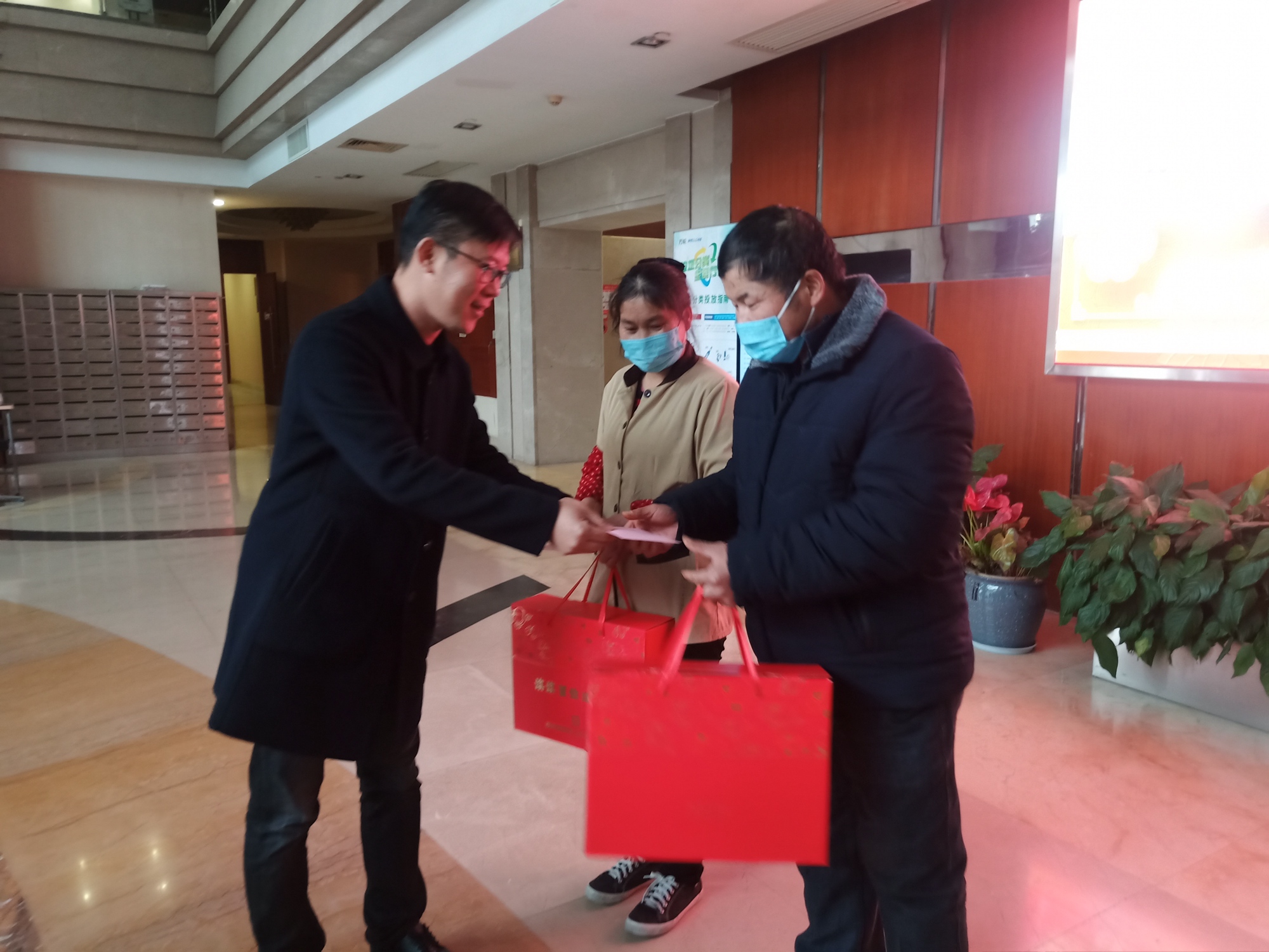 1644888985126736xUAS.jpg 7.jpg