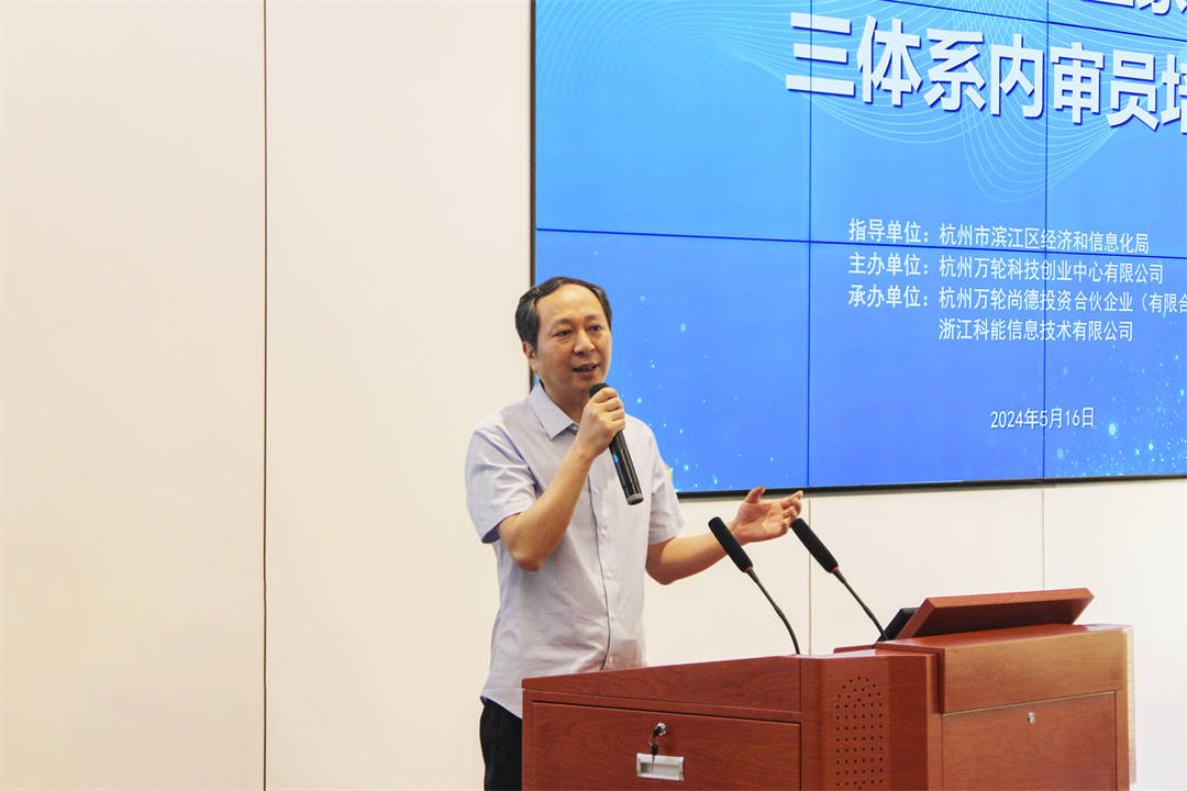 1719366333541413b0um.jpg IMG_2280_改主題-調(diào)亮2.jpg