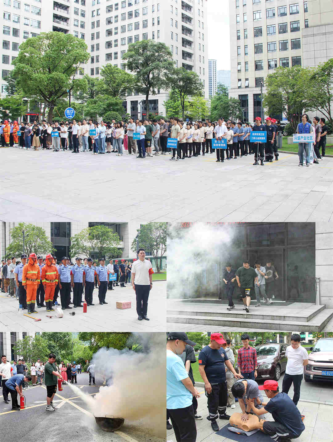 1719379359128765UI65.jpg 5張合并2.jpg