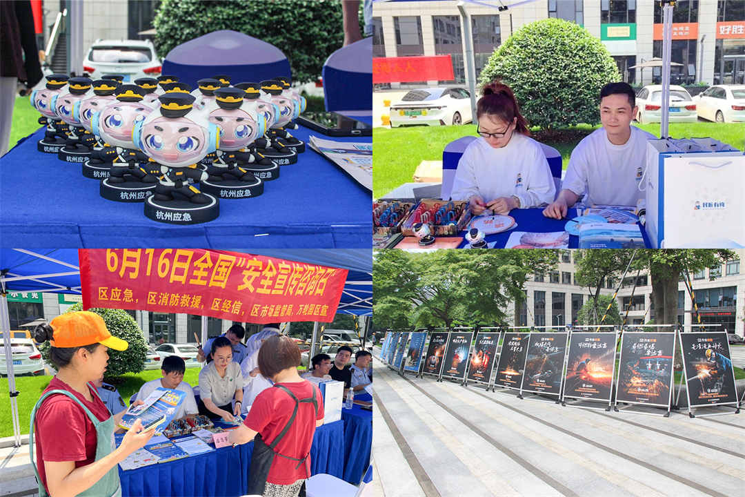 1719380893857651j7sp.jpg 4張合并1.jpg