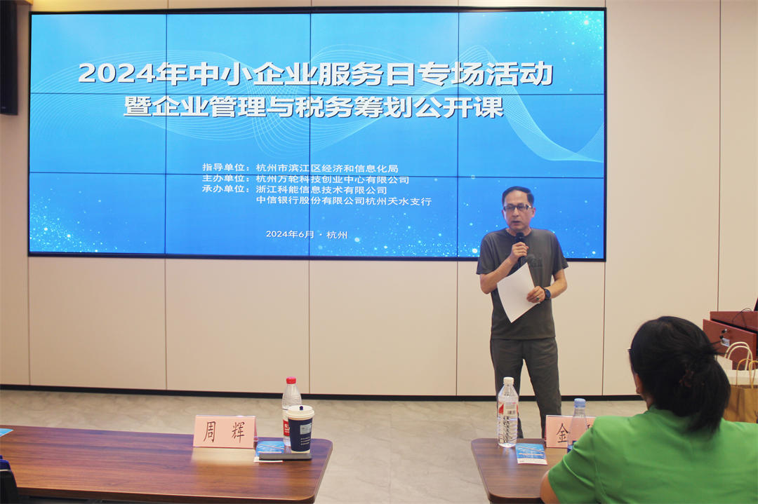 1719381404118742G3x4.jpg IMG_3680-2.jpg