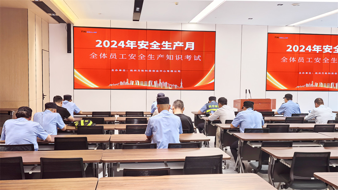 1721703810392426gGB2.jpg 大背景的圖.jpg