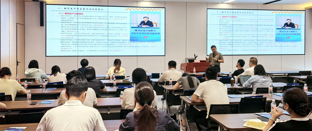 1725868233768655r5JC.jpg 微信圖片_20240809170318_副本.jpg