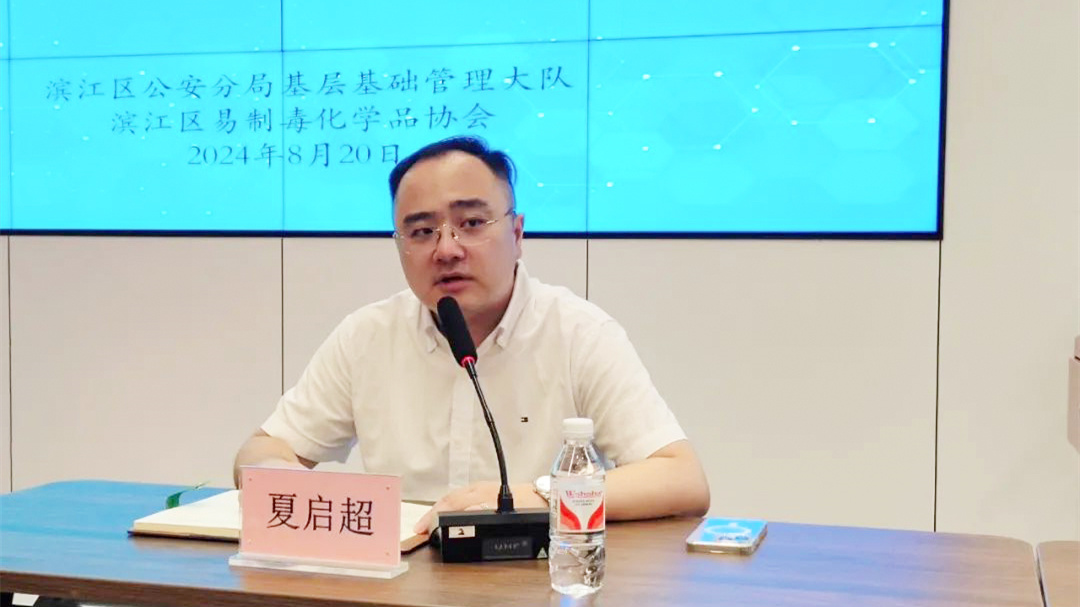 17258723199772312mOt.jpg 夏會長.jpg