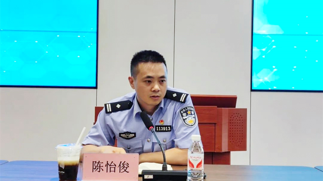 17258723307873889EFq.jpg 陳怡俊.jpg