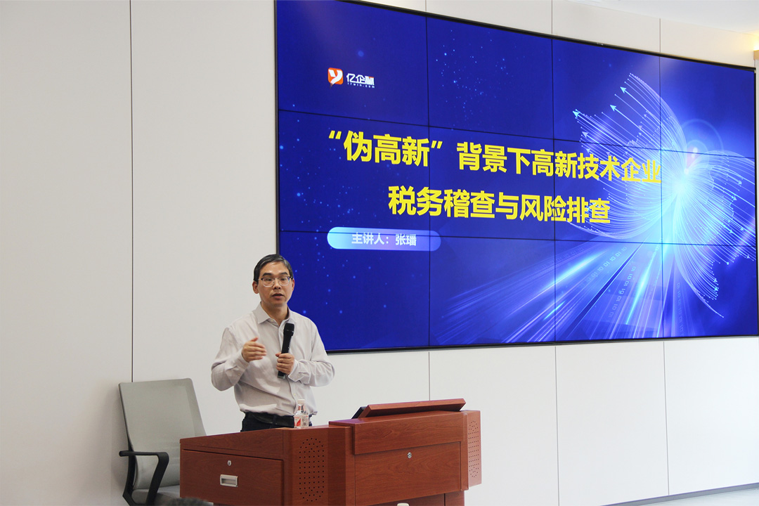 1729845692367610LyL4.jpg 1.jpg