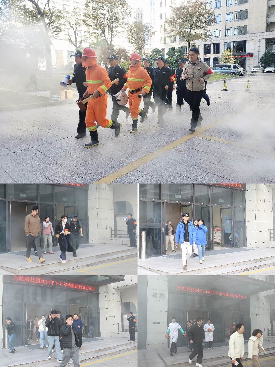 1733281824674241T76L.jpg 5圖合并.jpg