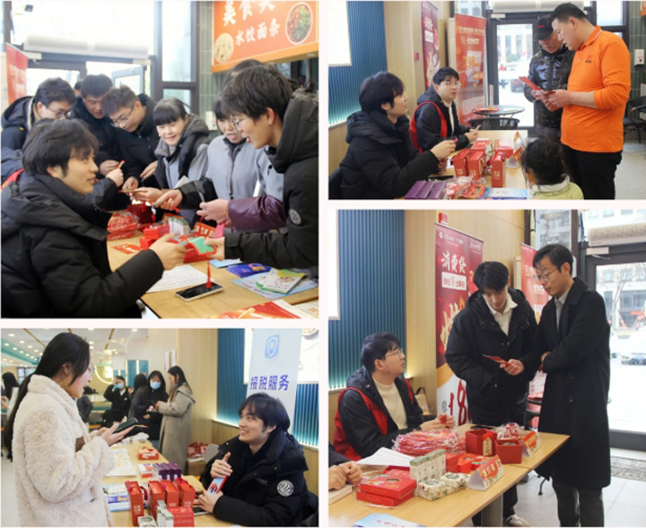 1741068146729538PV38.jpg 趣味活動(dòng)1.jpg