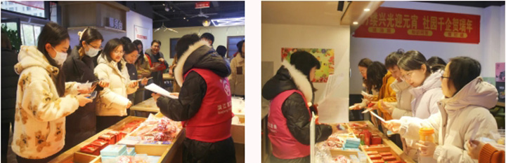 1741068157904574t61Z.jpg 趣味活動(dòng)3.jpg