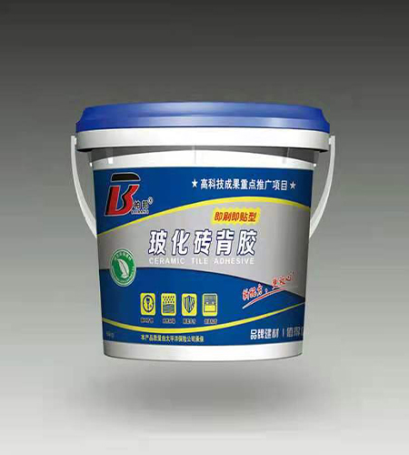 ?；D(zhuǎn)背膠